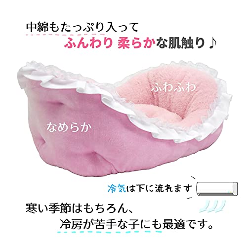 ペットベッド 3