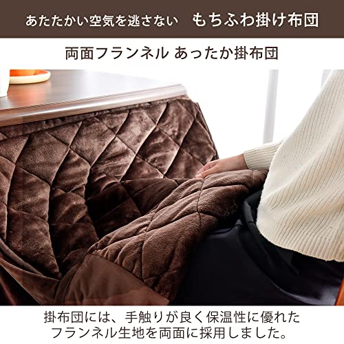 ダイニングこたつ 5