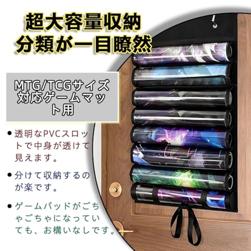 チューブ型収納袋 3