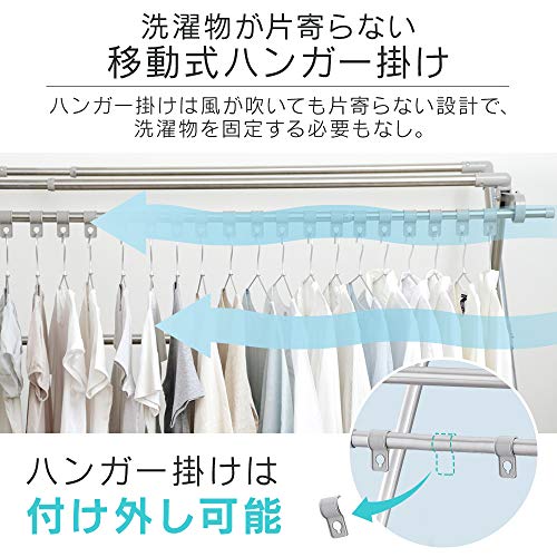 ふとん干し ダブルバー付き   4
