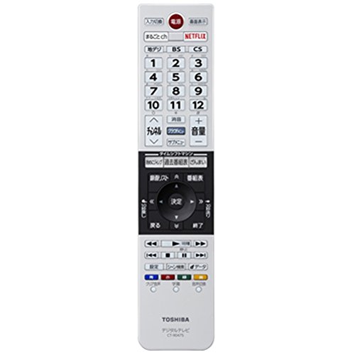 TOSHIBA REGZA 40型液晶テレビ 40S10 2016年製】東芝 レクザ リモコン 