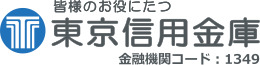 無担保住宅・リフォームローン 1