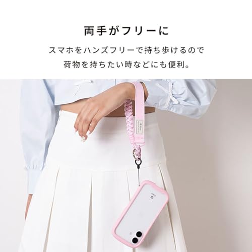 Hang and ハンドストラップ 4