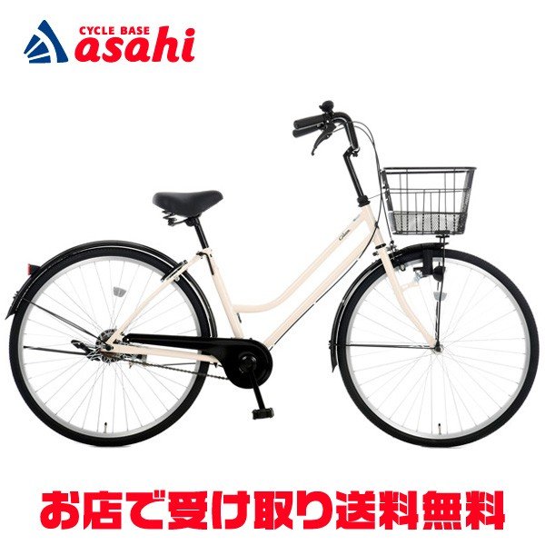 21年 シティサイクルのおすすめ人気ランキング選 Mybest