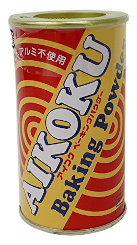 ベーキングパウダー 1