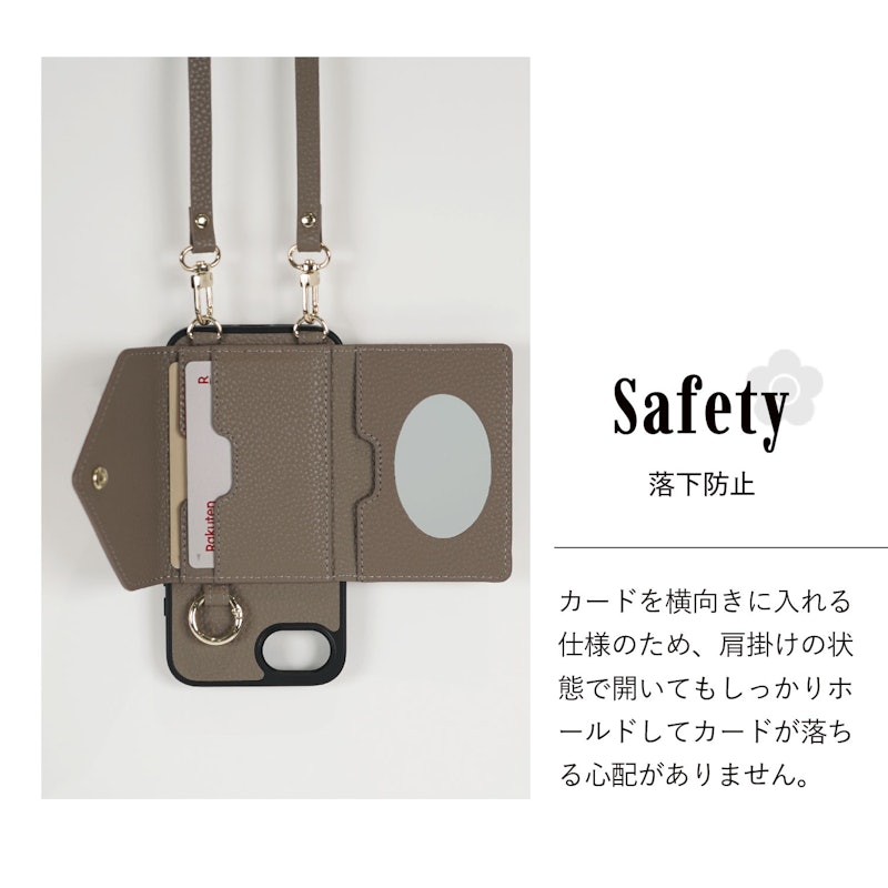 POCKET SLING CASE 5