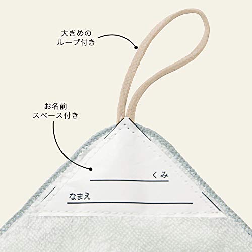 ループ付きハンドタオル５枚セット 3
