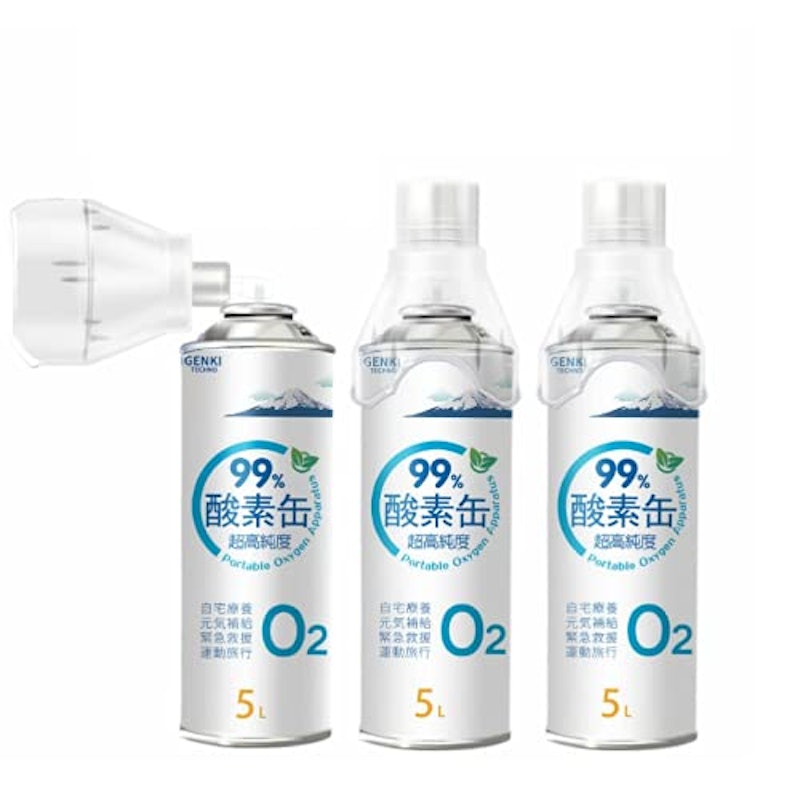 22年 酸素スプレーのおすすめ人気ランキング選 Mybest 22年 酸素スプレーのおすすめ人気ランキング選 Mybest