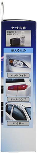 CARALL ヘッドライトくすみ取り 3