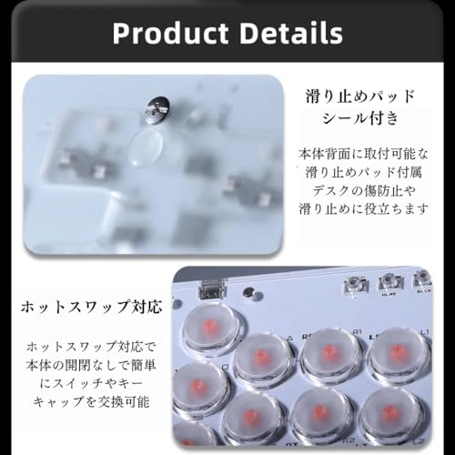 レバーレス コントローラー T16 4