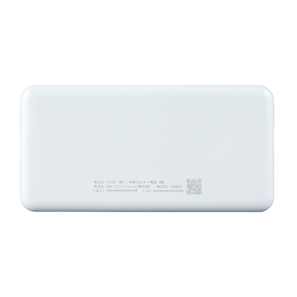 Speed Wi-Fi 5G X12 4