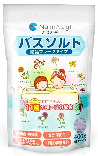 アトピー肌向け入浴剤・入浴料のおすすめ人気ランキング【2025年