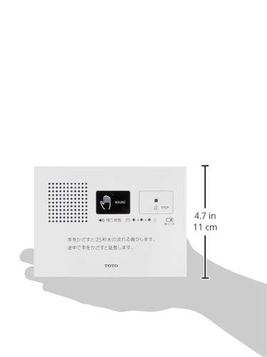 音姫 3