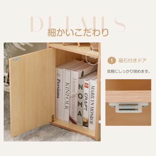 木製ラック 3