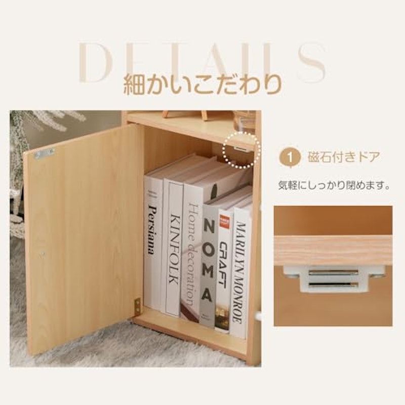 木製ラック 3