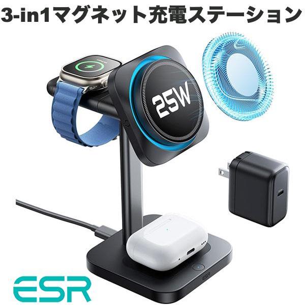 CryoBoost 3-in-1 磁気充電ステーション 1