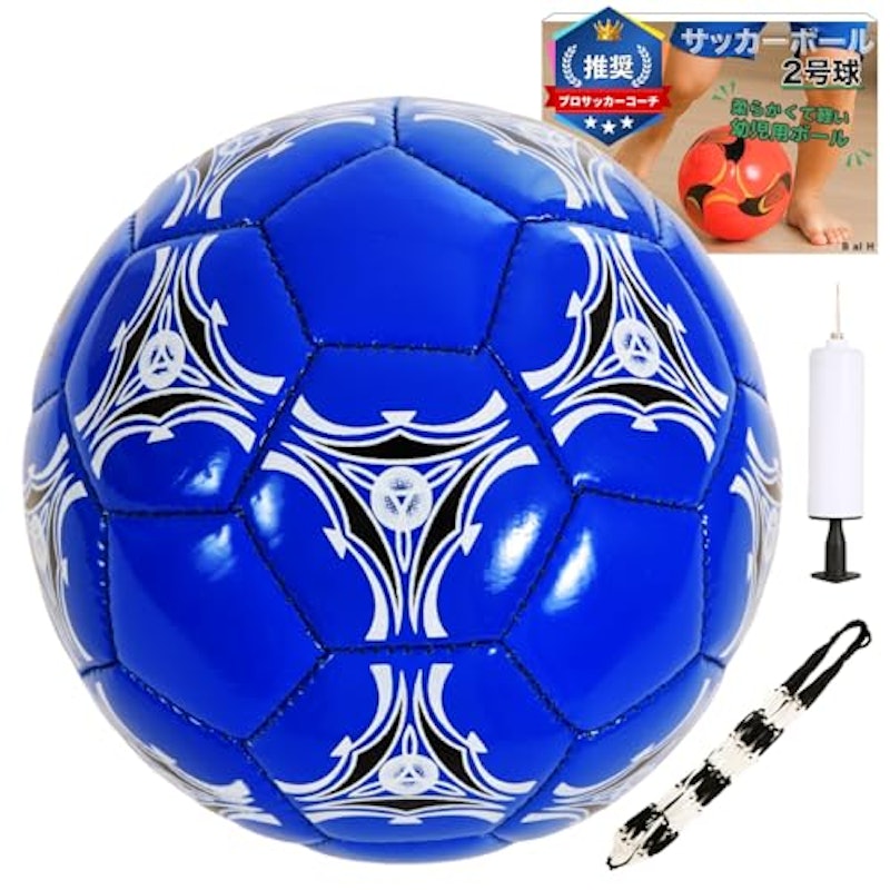 サッカーボール 1