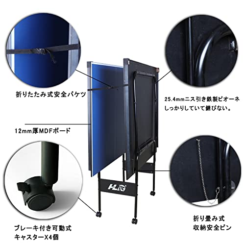 7フィート卓球台 3