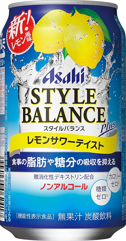 スタイルバランスプラス レモンサワーテイスト 1