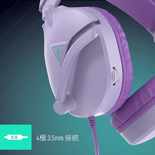 Recon 70 ヘッドセット 4