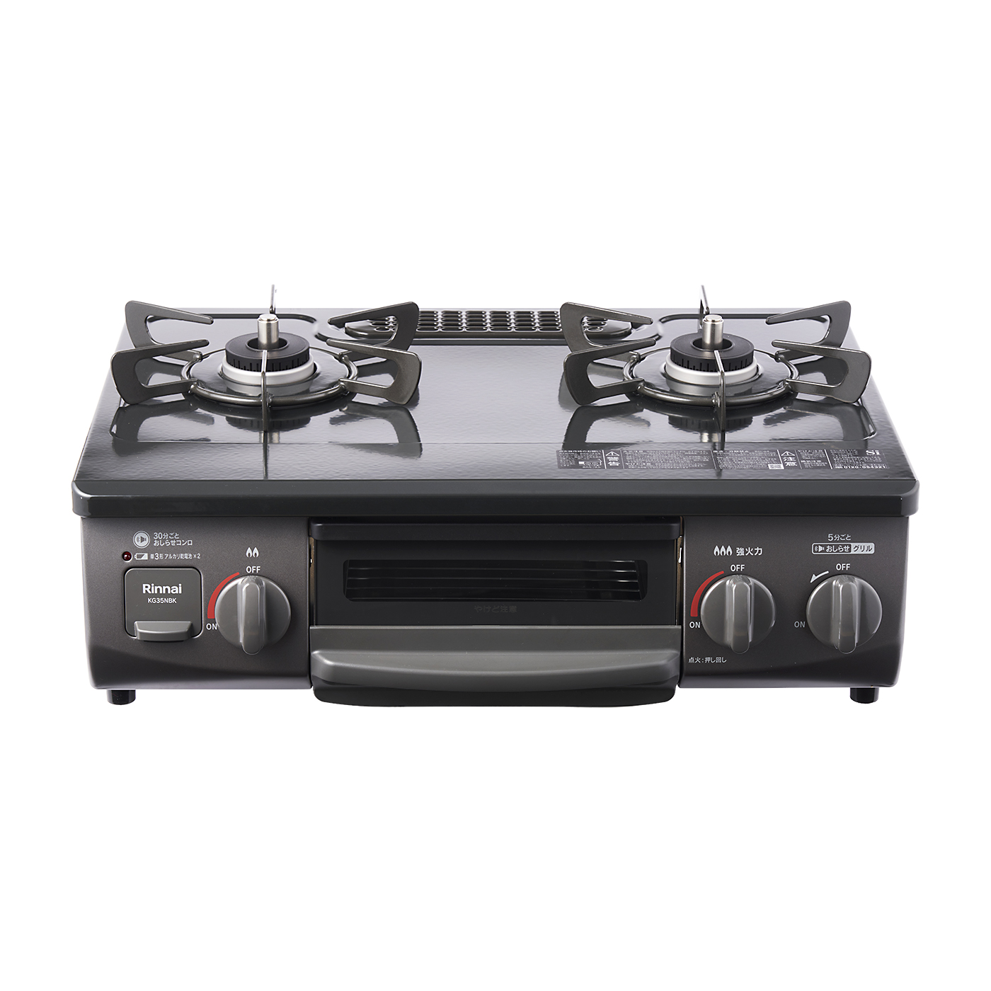 昔懐かしいガスコンロつきテーブル