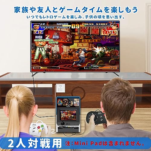 NEOGEO Mini 3