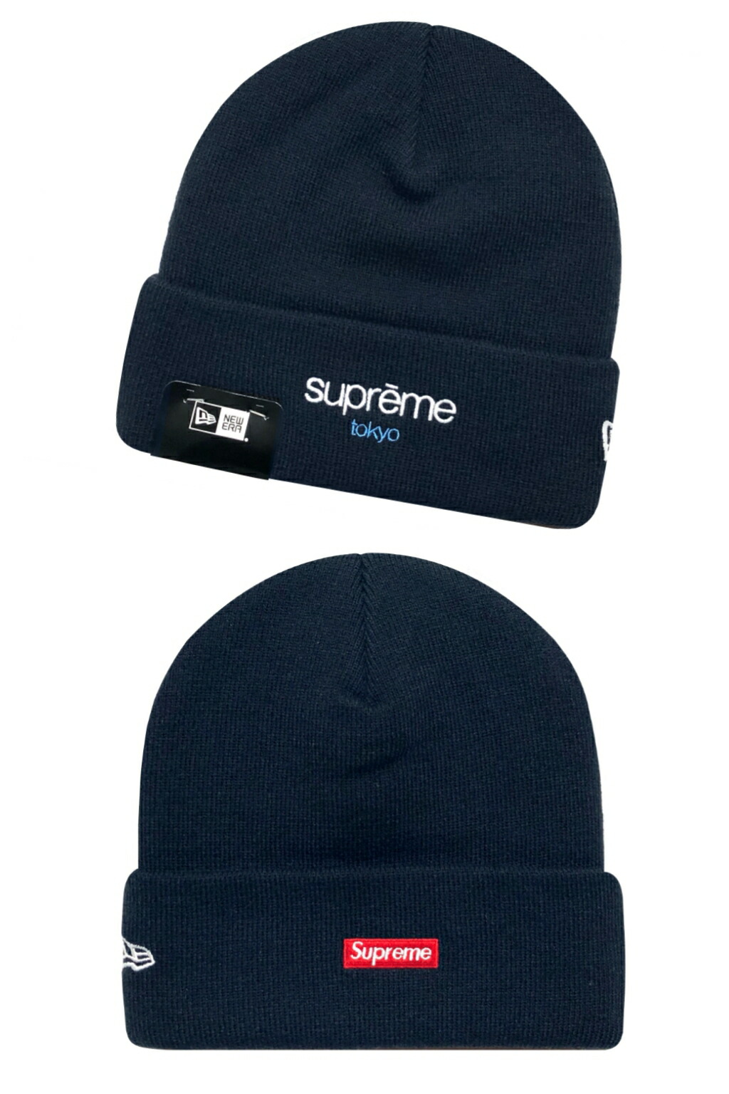 New Era Classic Logo Shop Beanie 2