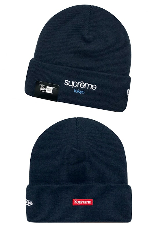 New Era Classic Logo Shop Beanie 2
