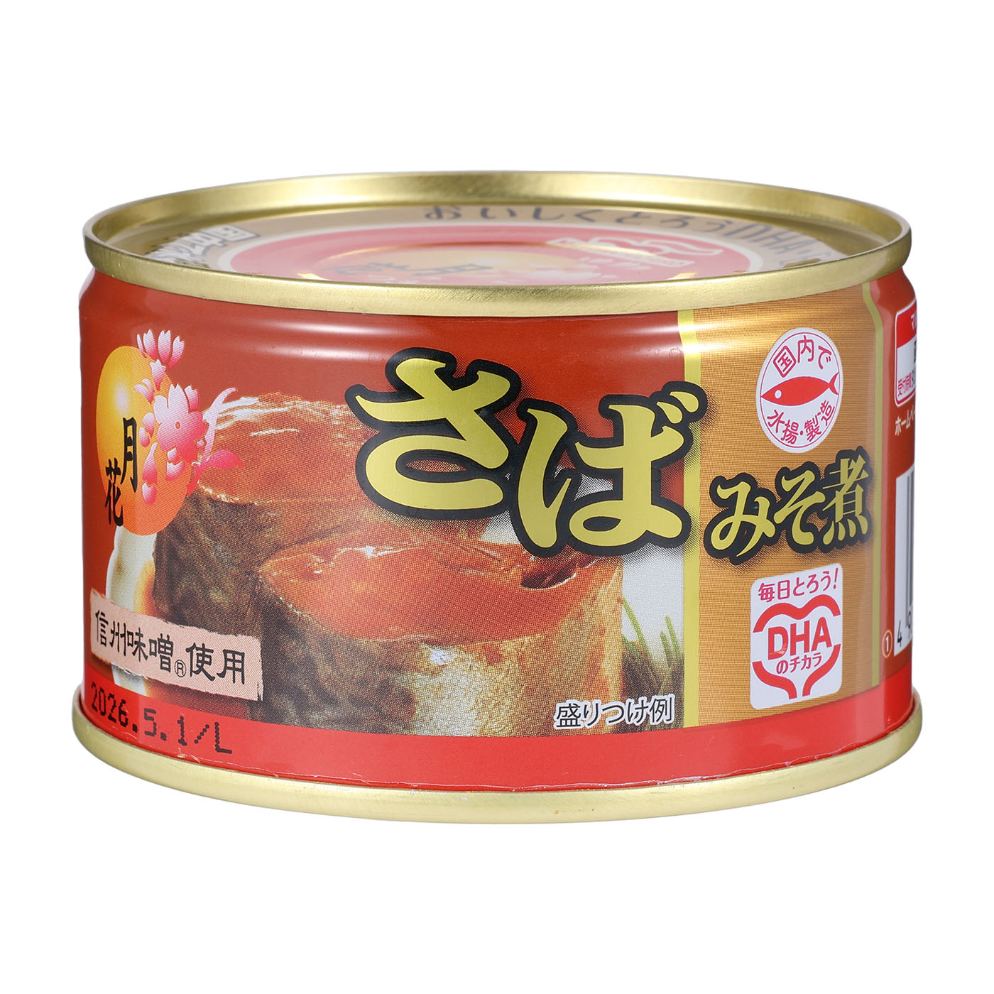 【4月〜生産休止】 AIKO CHAN® サバ味噌煮缶　２ケース 4月〜生産休止】 AIKO CHAN® サバ味噌煮缶 2ケース 日本人