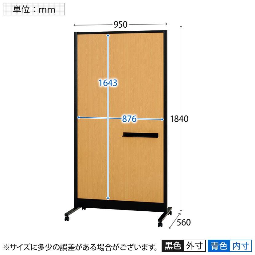 両面木目調ボード 8