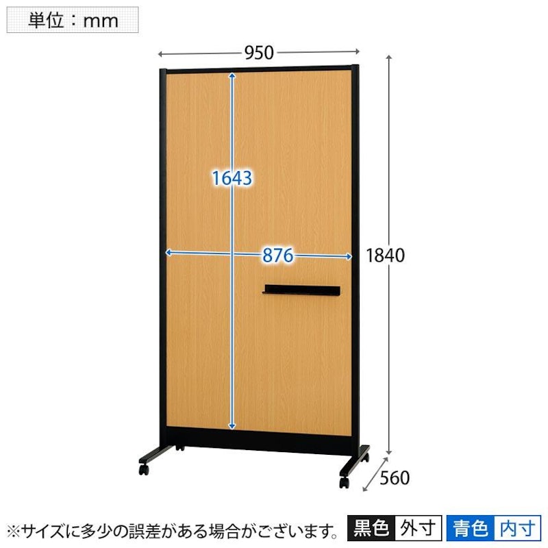 両面木目調ボード 8