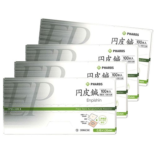円皮鍼 1