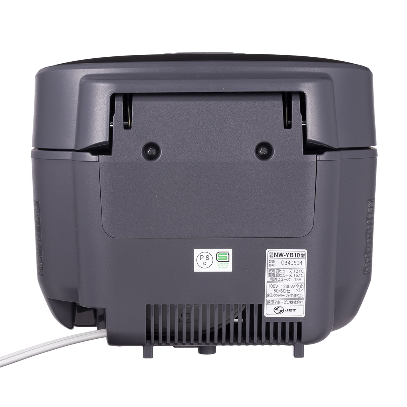 象印マホービン ZOJIRUSHI 圧力IH炊飯ジャー NW-YB10 BZを検証レビュー