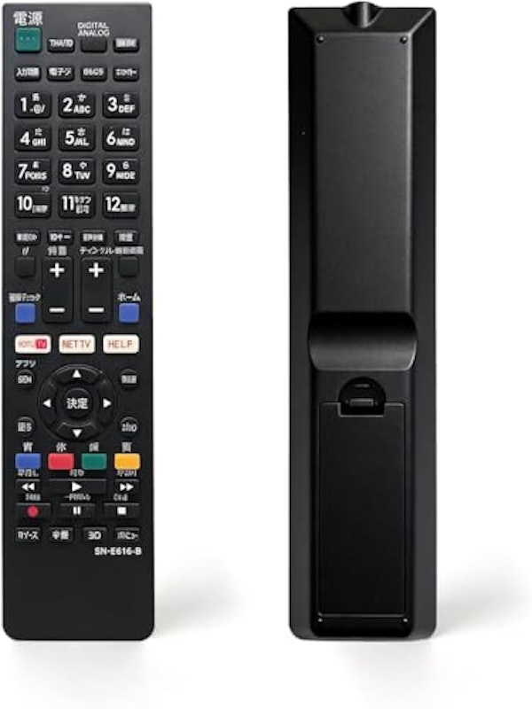 NIYAMA ブラビア用テレビリモコン 1