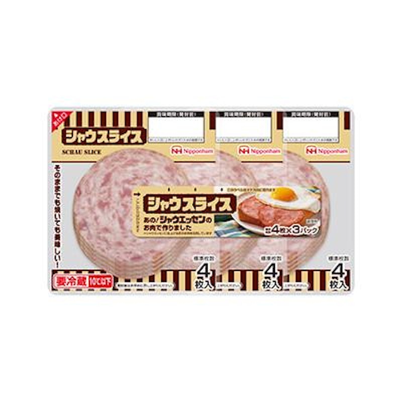シャウスライス(3パック) 1