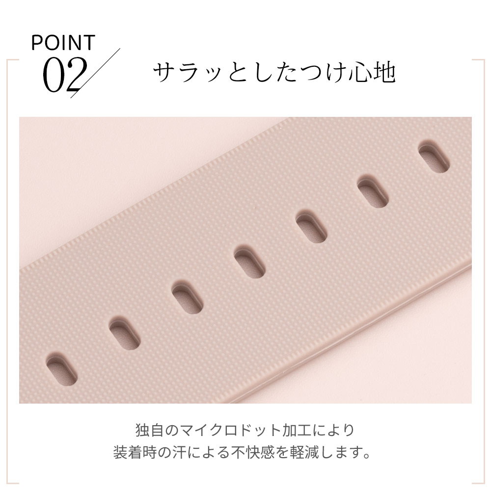 アップルウォッチバンド 3