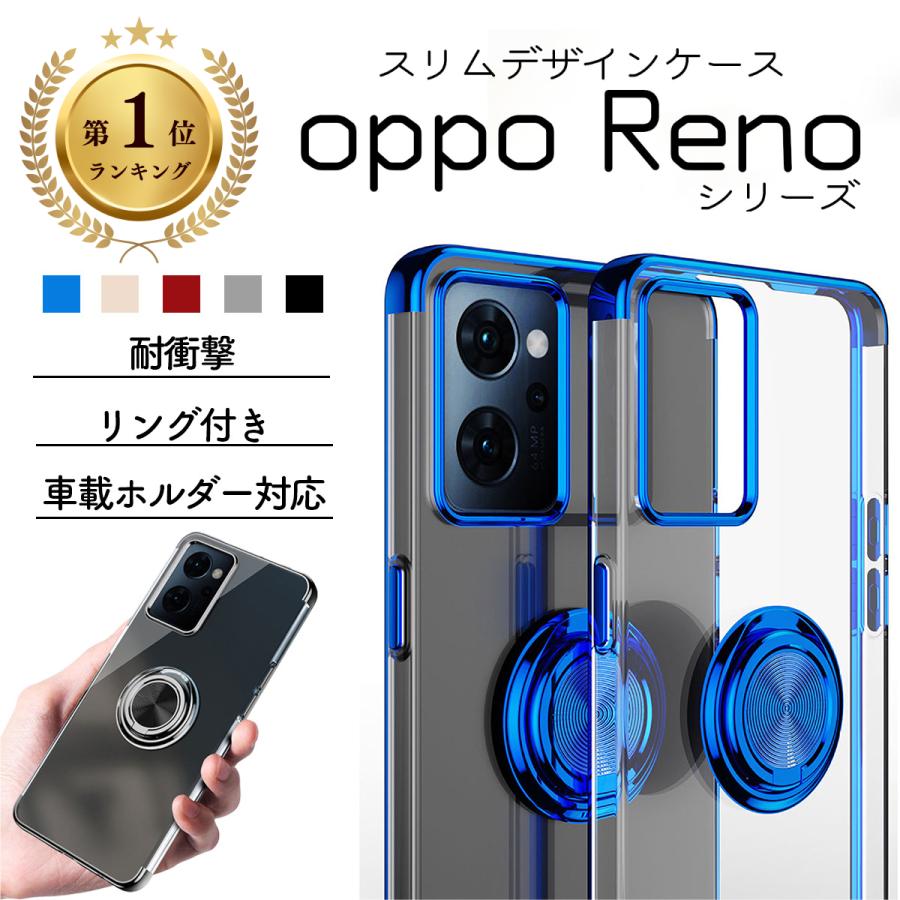 OPPO Reno5 A 本体 箱付き 本体ケース付属 OPPO Reno5 A 本体 黒色ケース付き