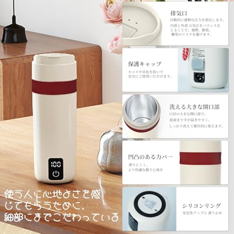 電気ケトル小型 9