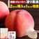 農業開発 冷凍白桃 1