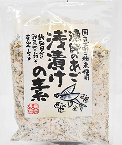 漁師のあご 浅漬けの素 1