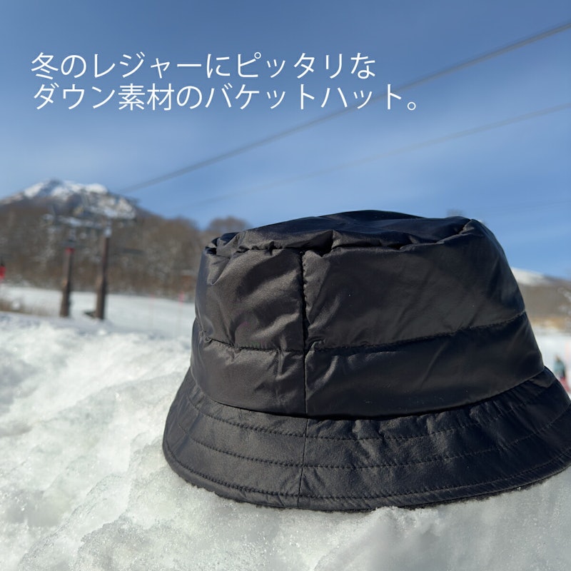 耳付きダウンハット 2