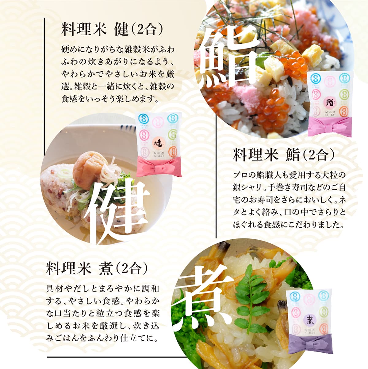 十二単 満開 5