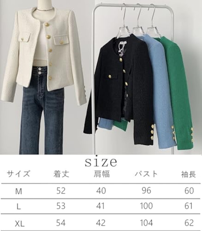 ツィードジャケット 4