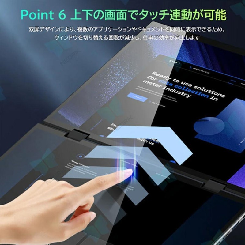 ノートパソコン 7