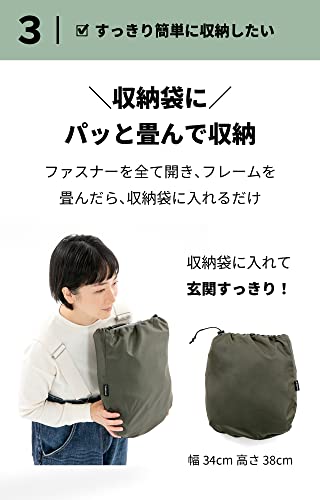 フロント 備付けシート用 レインカバー 4