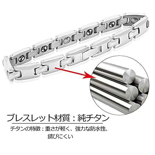 純チタンゲルマニウムブレスレット 4