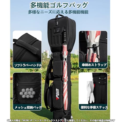 木の庄帆布 ゴルフバッグ KH-CPB01W カートバッグ 木のマーク