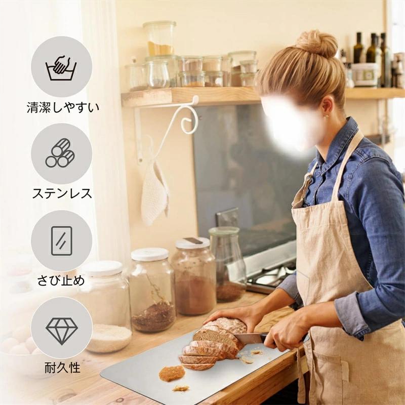 純チタンまな板 4