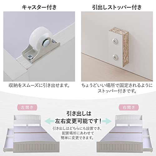 ベッドフレーム 6