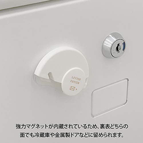 レターカッター セラミック刃 4